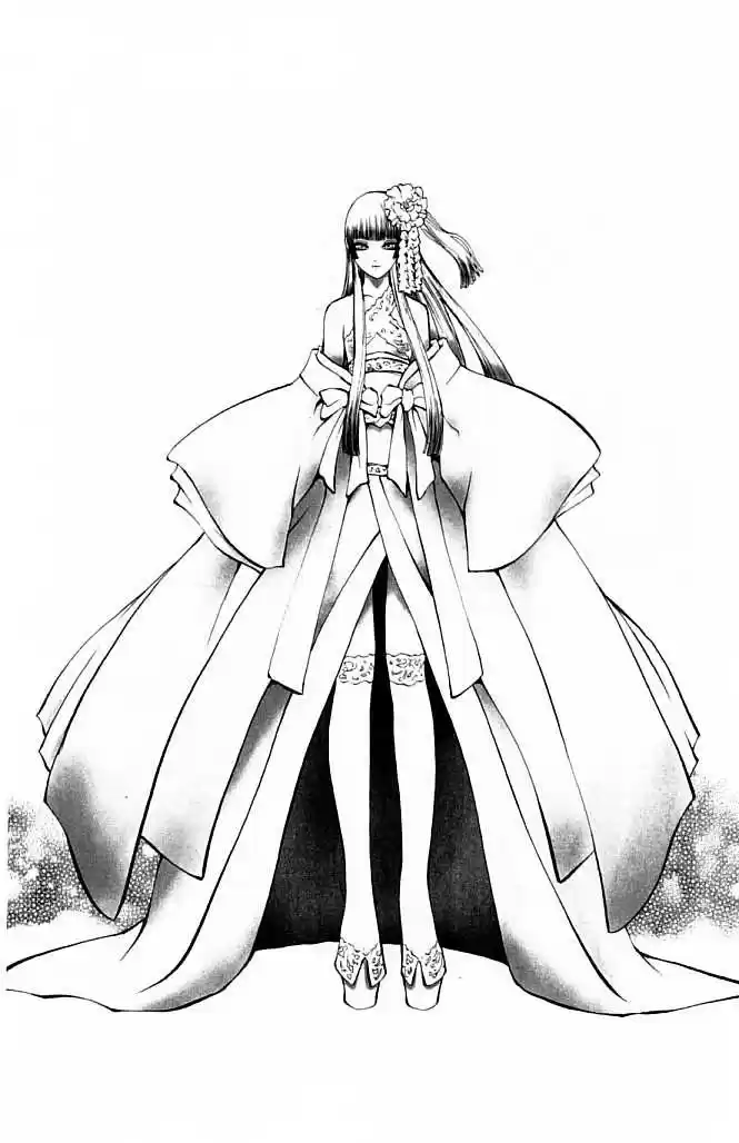 Kurohime capítulo 23, página 8