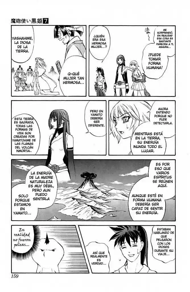 Kurohime capítulo 23, página 11