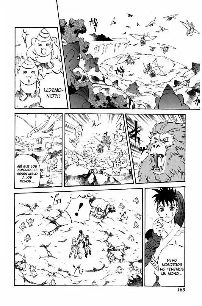 Kurohime capítulo 23, página 17