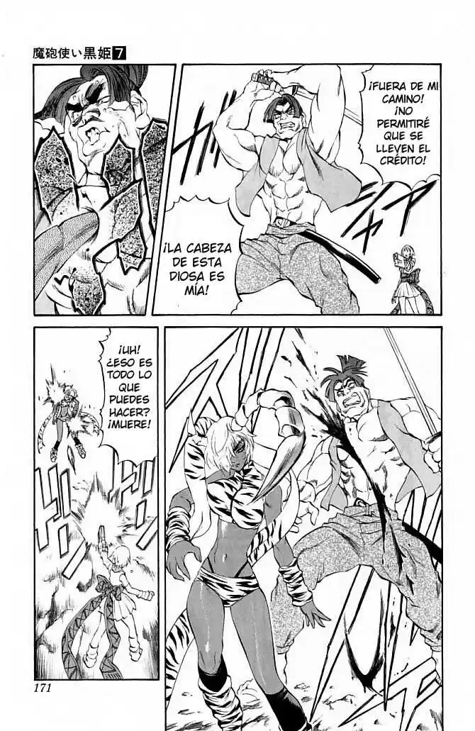 Kurohime capítulo 23, página 22