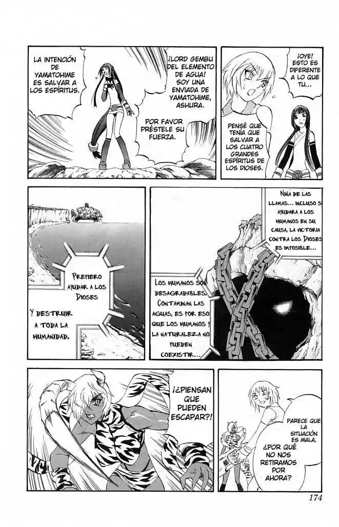 Kurohime capítulo 23, página 25