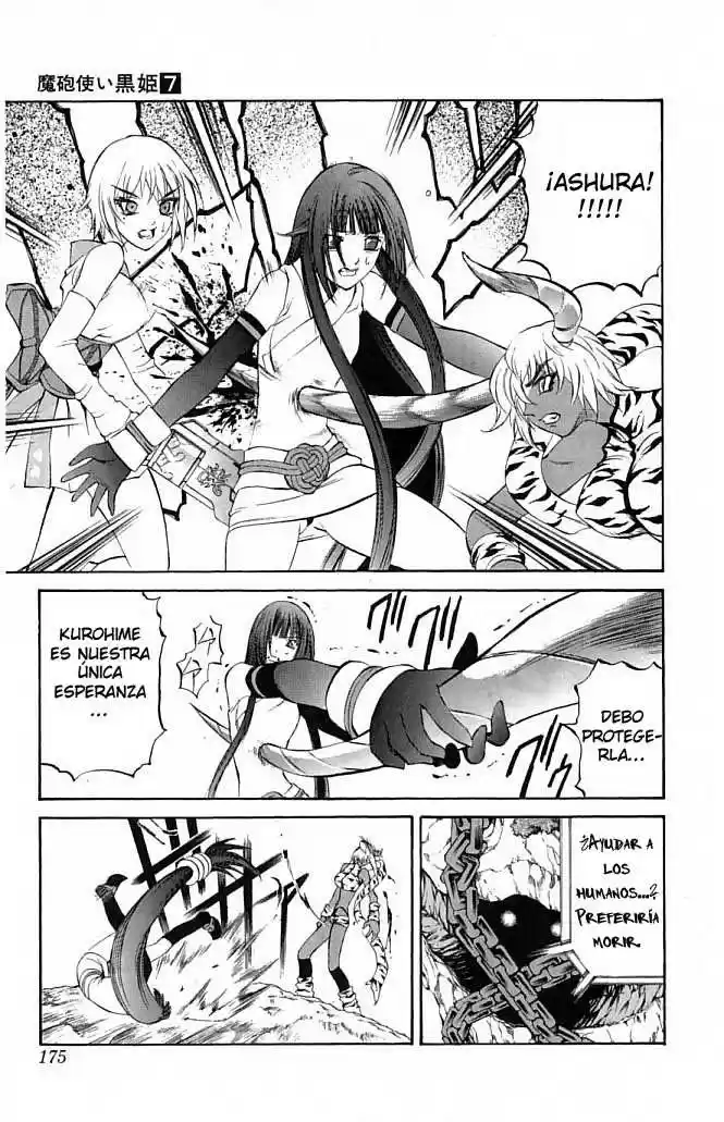 Kurohime capítulo 23, página 26