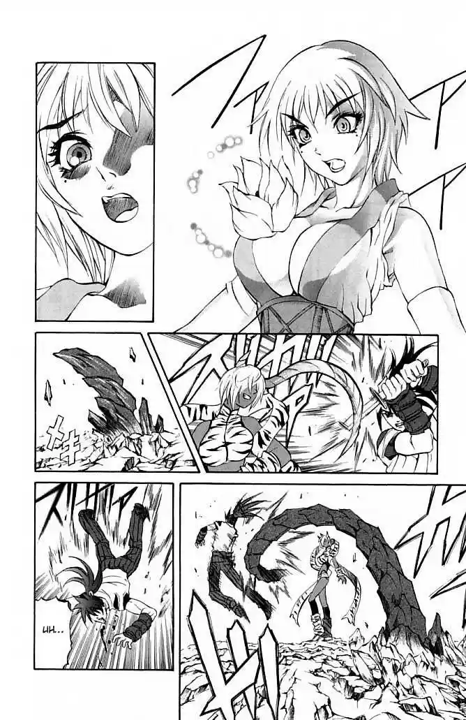 Kurohime capítulo 23, página 31