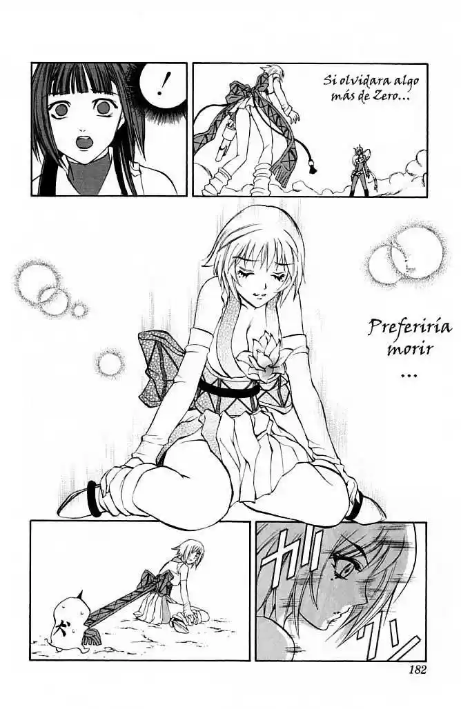 Kurohime capítulo 23, página 33