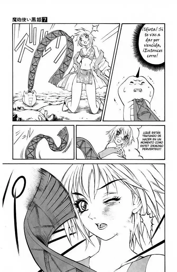 Kurohime capítulo 23, página 34