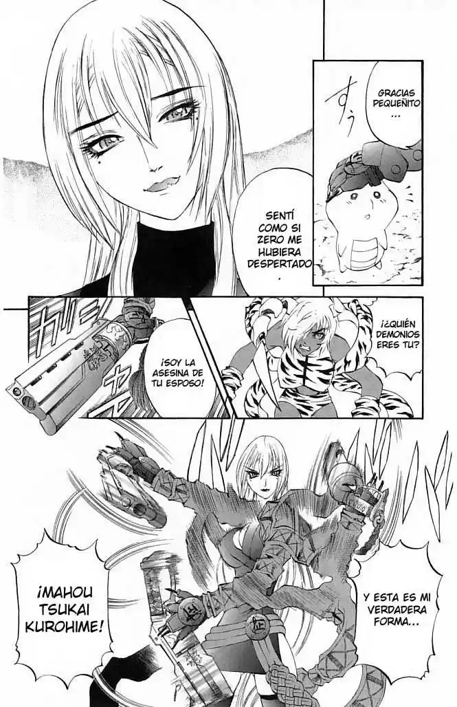 Kurohime capítulo 23, página 40