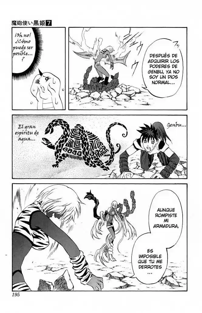 Kurohime capítulo 23, página 45