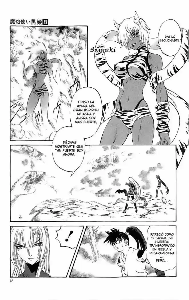 Kurohime capítulo 24, página 10