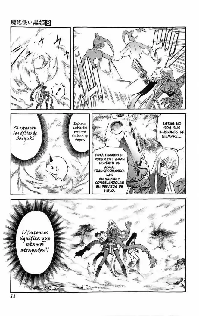 Kurohime capítulo 24, página 12
