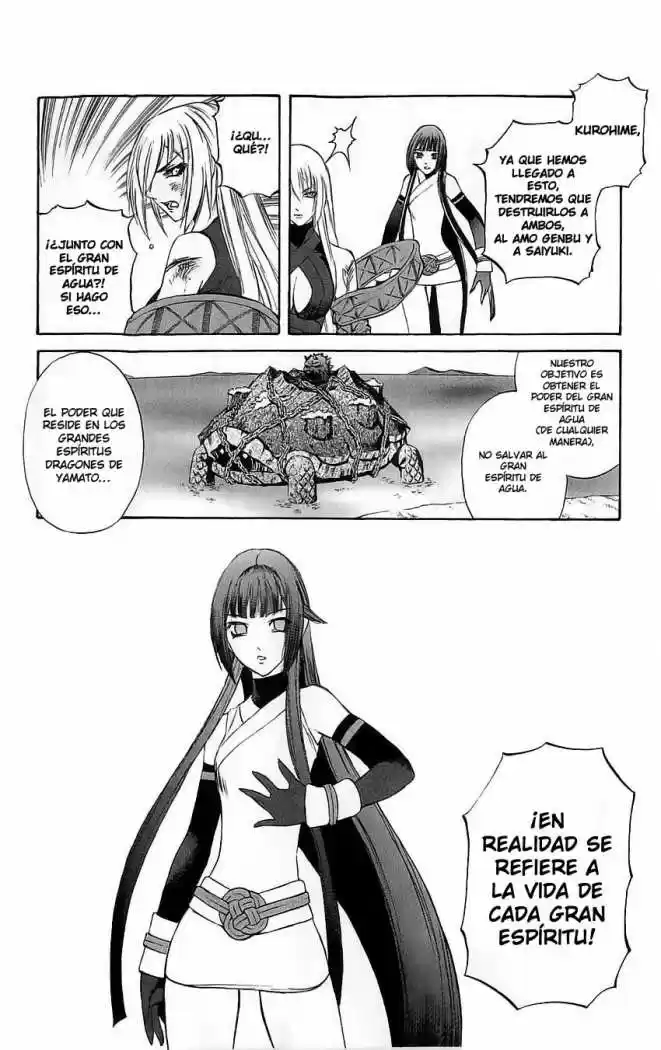 Kurohime capítulo 24, página 15