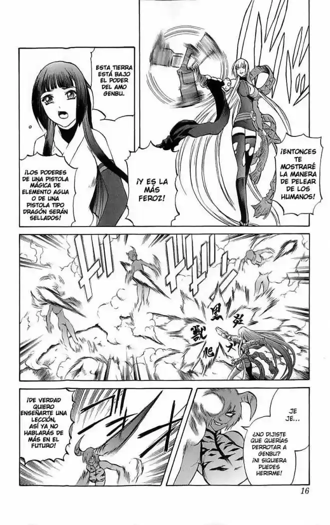 Kurohime capítulo 24, página 17