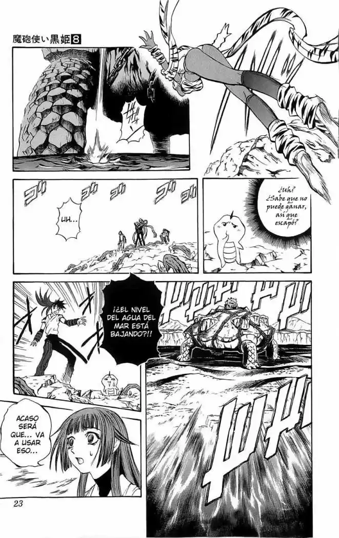 Kurohime capítulo 24, página 24