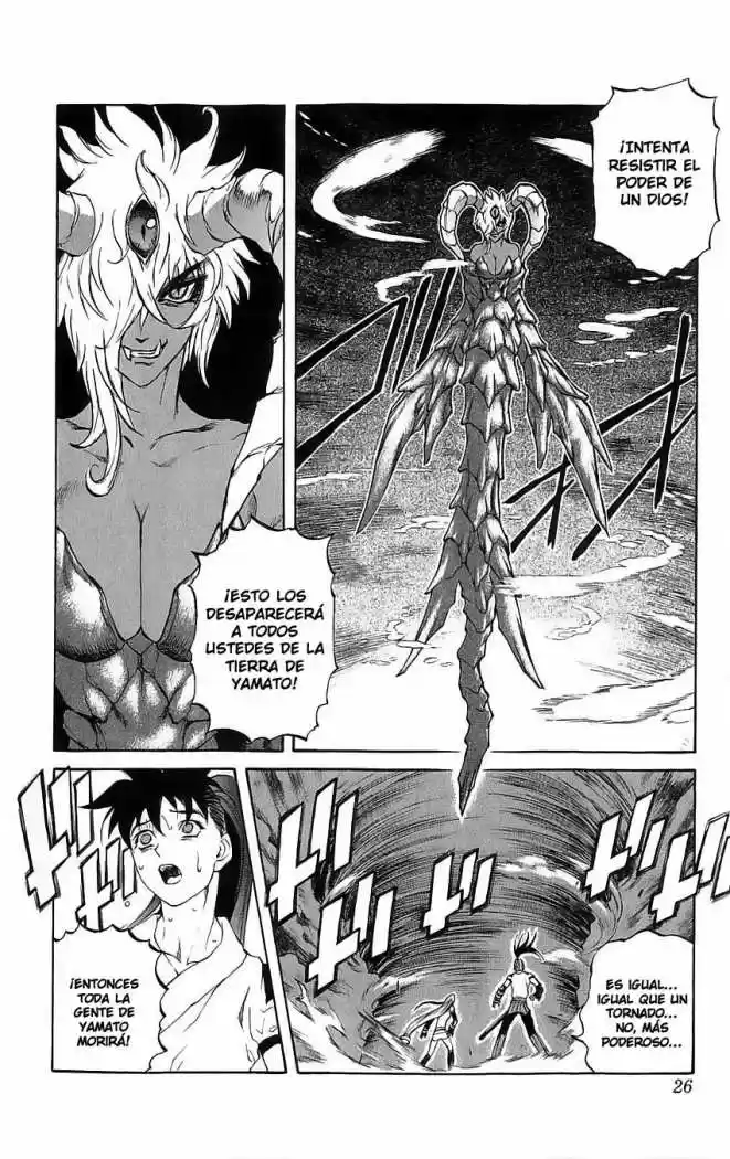 Kurohime capítulo 24, página 26