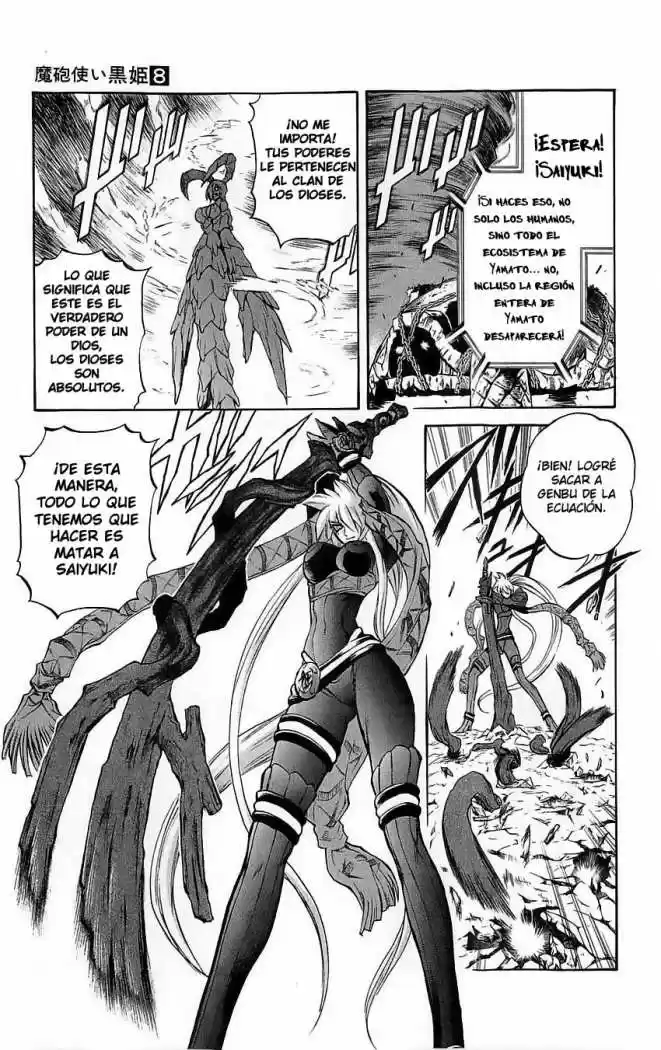Kurohime capítulo 24, página 27