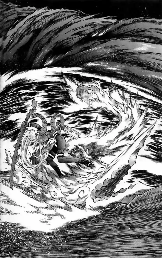 Kurohime capítulo 24, página 31