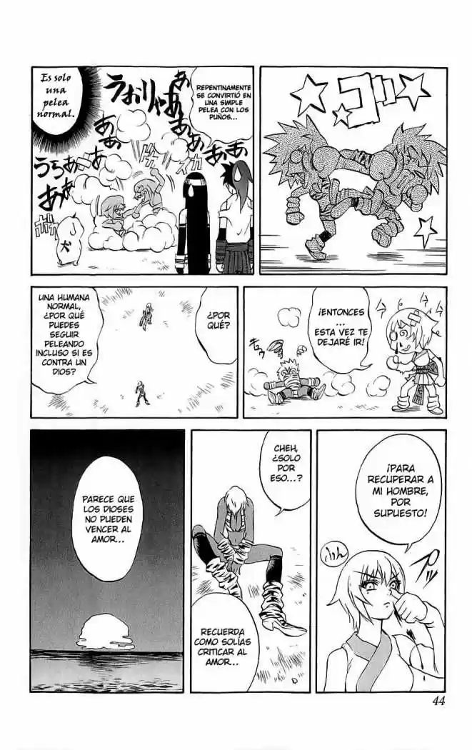Kurohime capítulo 24, página 43
