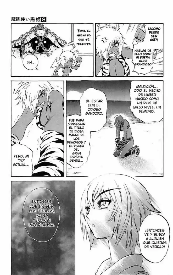 Kurohime capítulo 24, página 44
