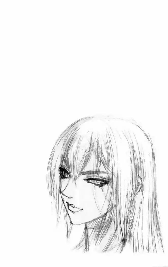 Kurohime capítulo 24, página 49