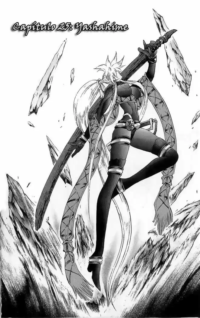 Kurohime capítulo 25, página 5