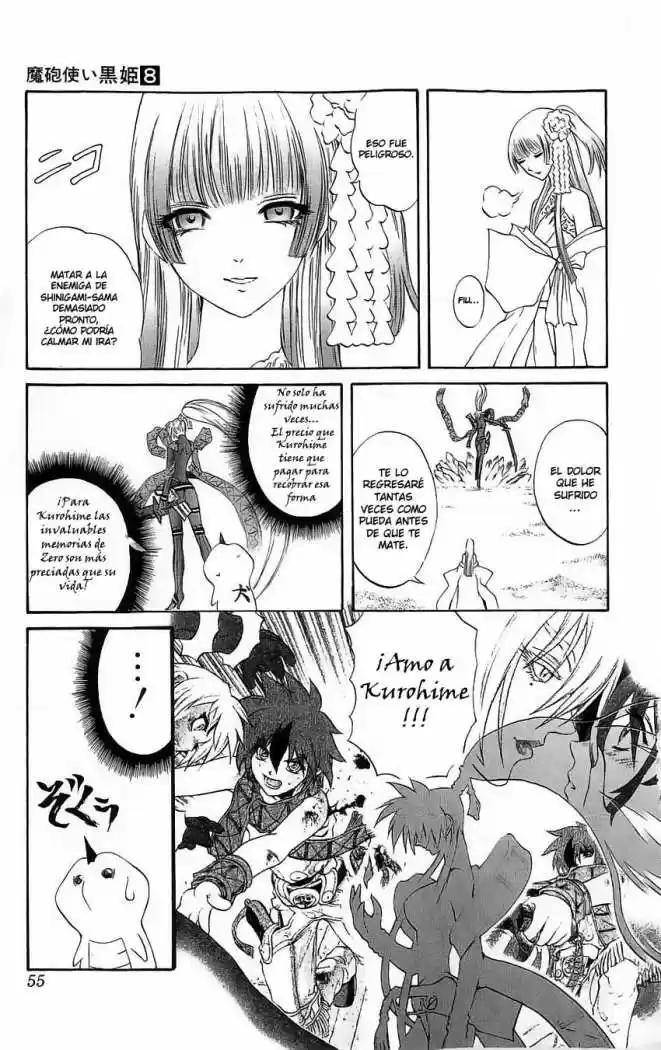 Kurohime capítulo 25, página 6