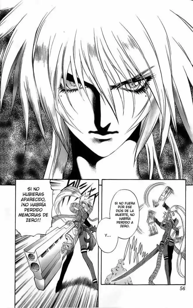 Kurohime capítulo 25, página 7