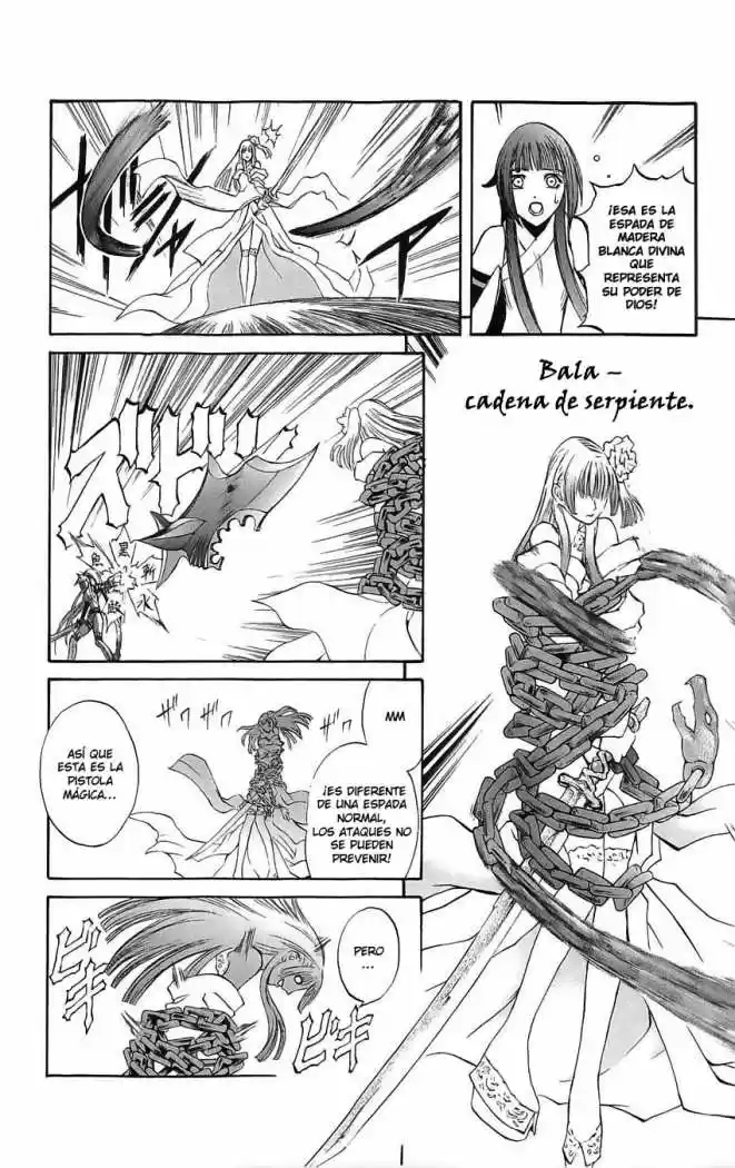 Kurohime capítulo 25, página 9