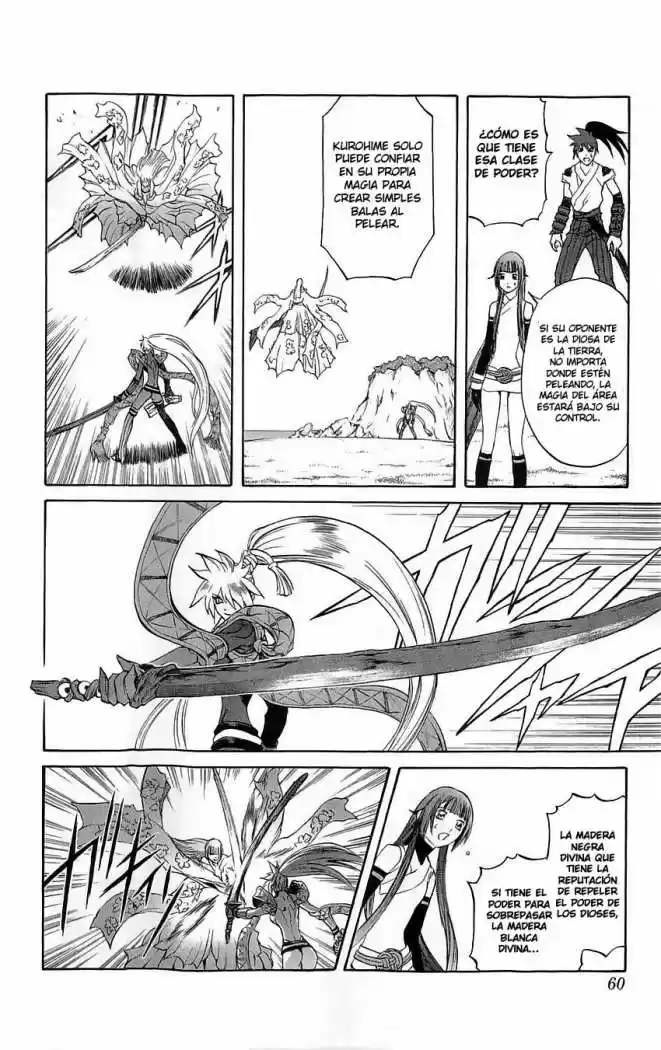 Kurohime capítulo 25, página 11