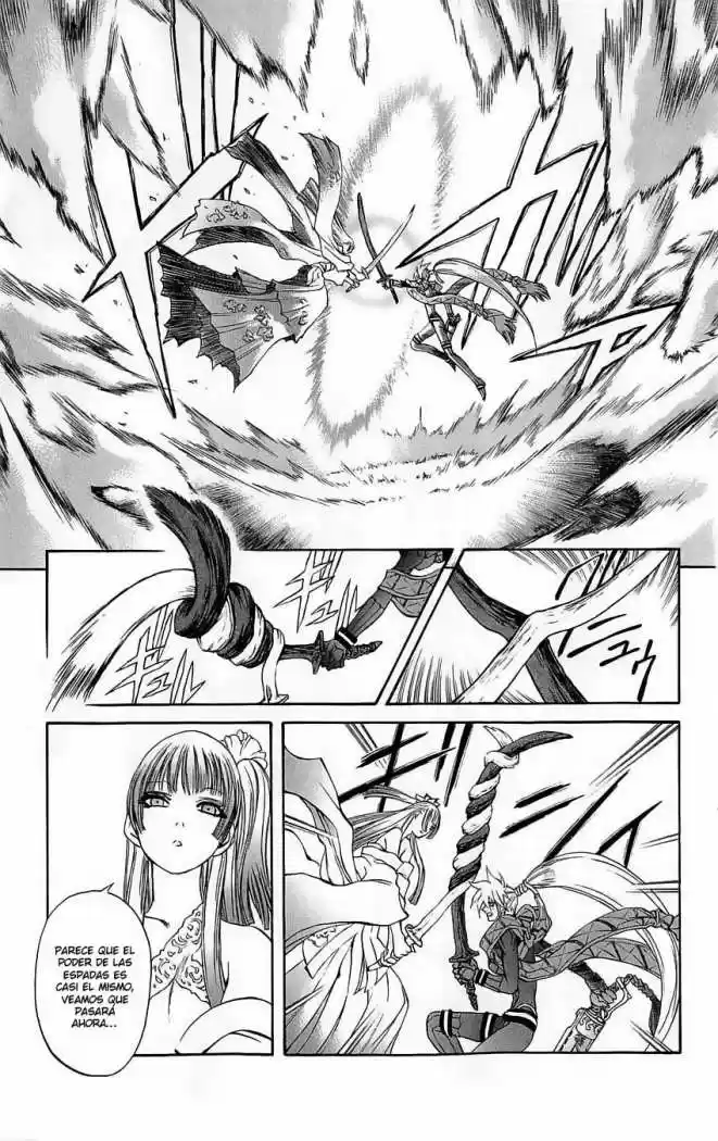 Kurohime capítulo 25, página 12