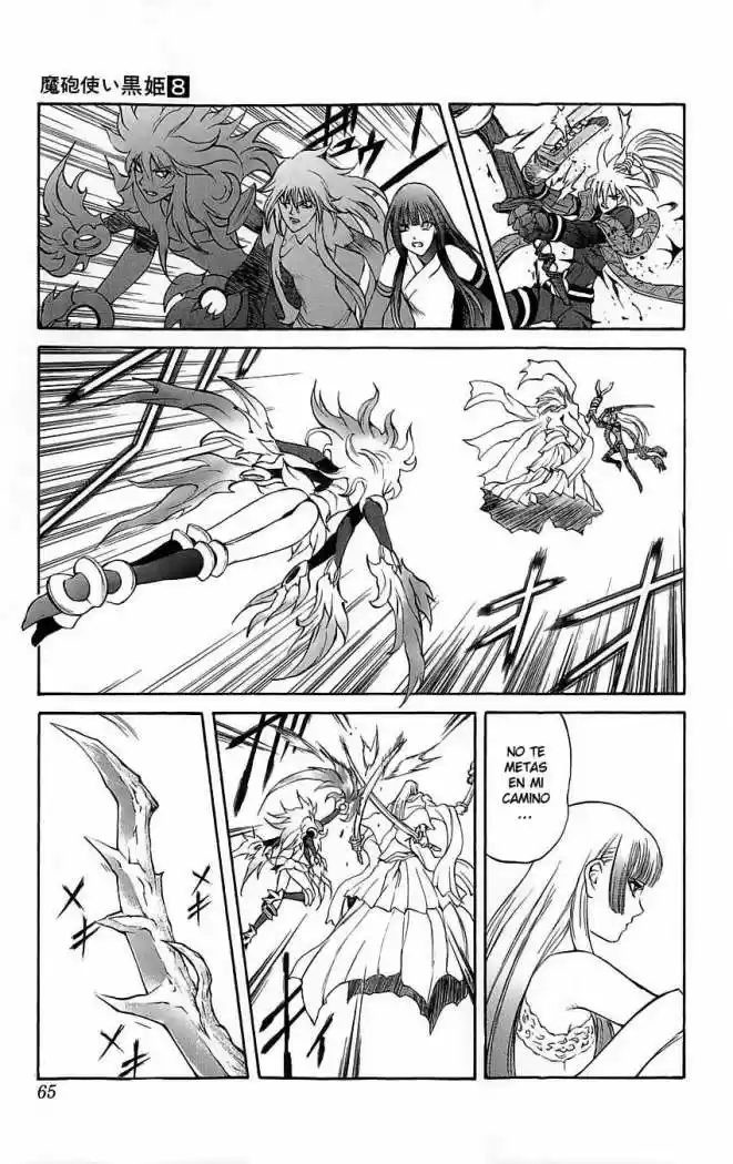 Kurohime capítulo 25, página 16