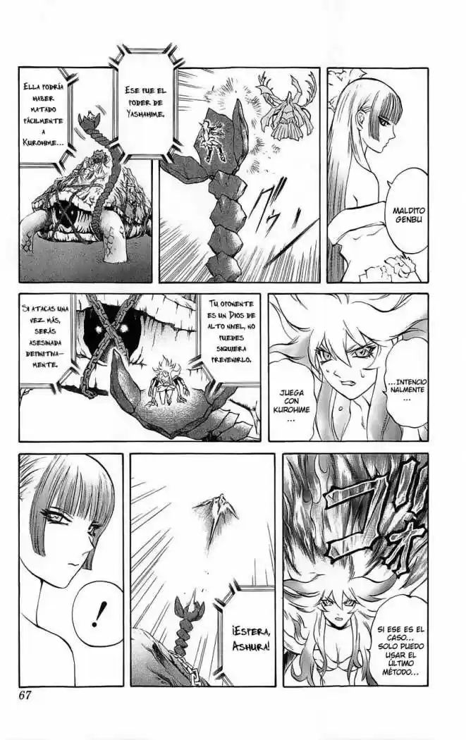 Kurohime capítulo 25, página 18