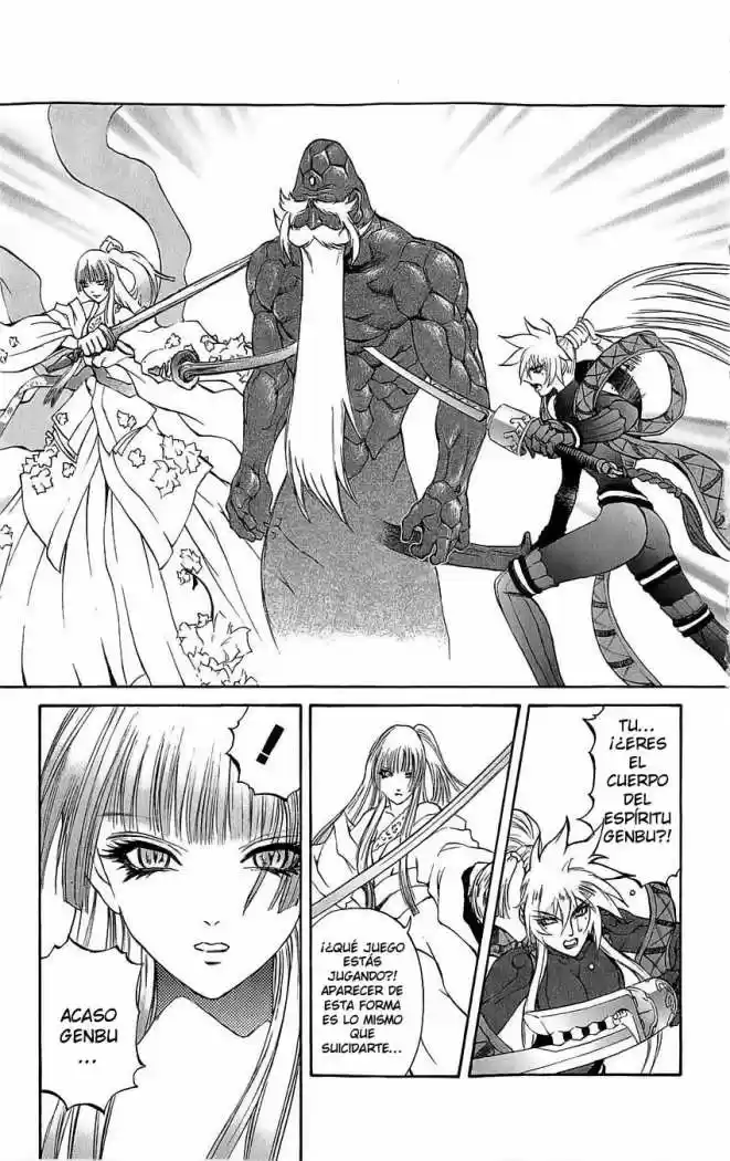 Kurohime capítulo 25, página 26
