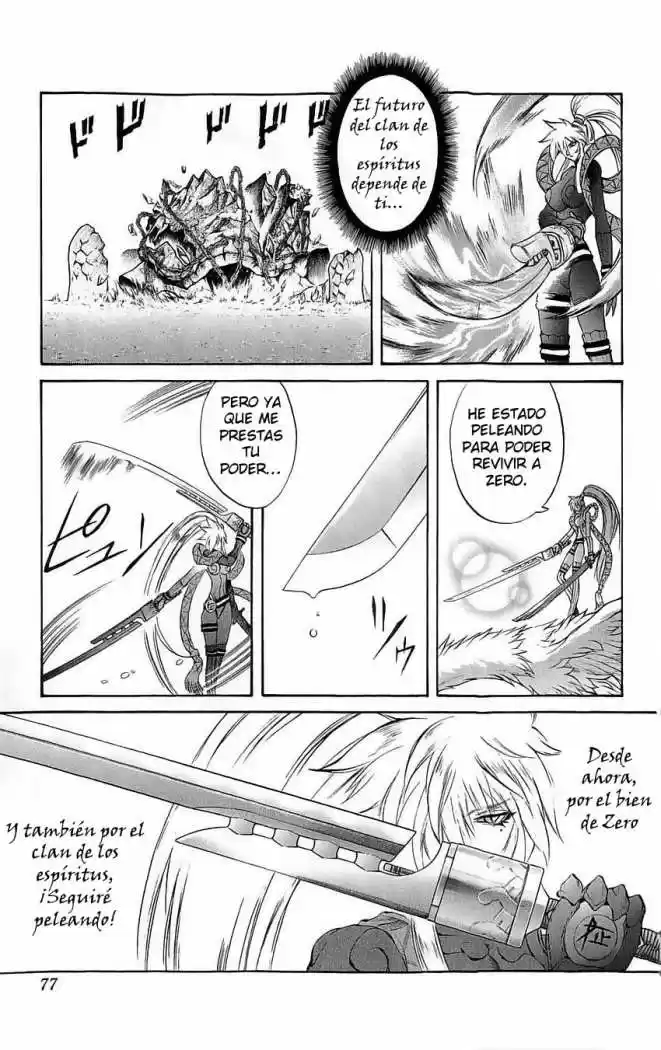Kurohime capítulo 25, página 28