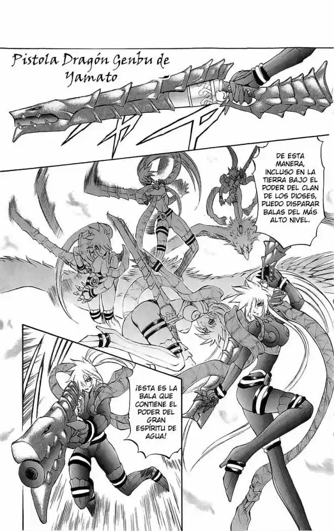 Kurohime capítulo 25, página 32