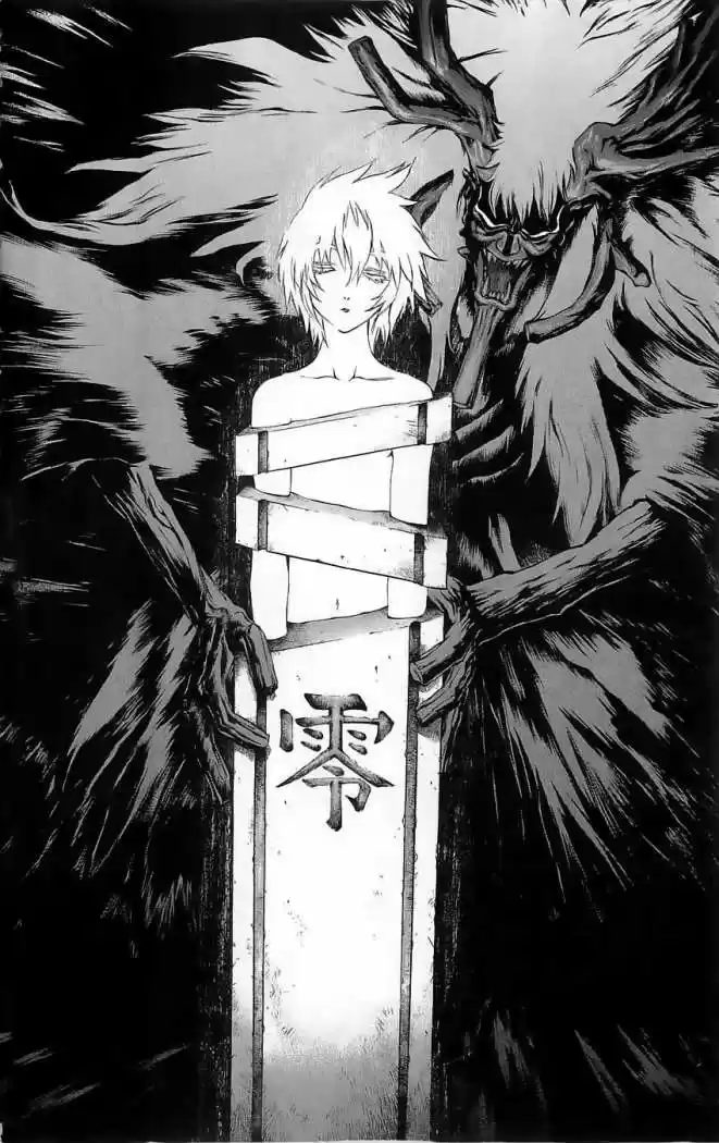 Kurohime capítulo 25, página 42