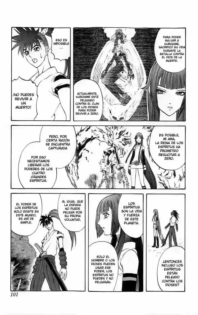 Kurohime capítulo 26, página 7