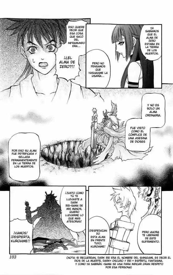 Kurohime capítulo 26, página 9
