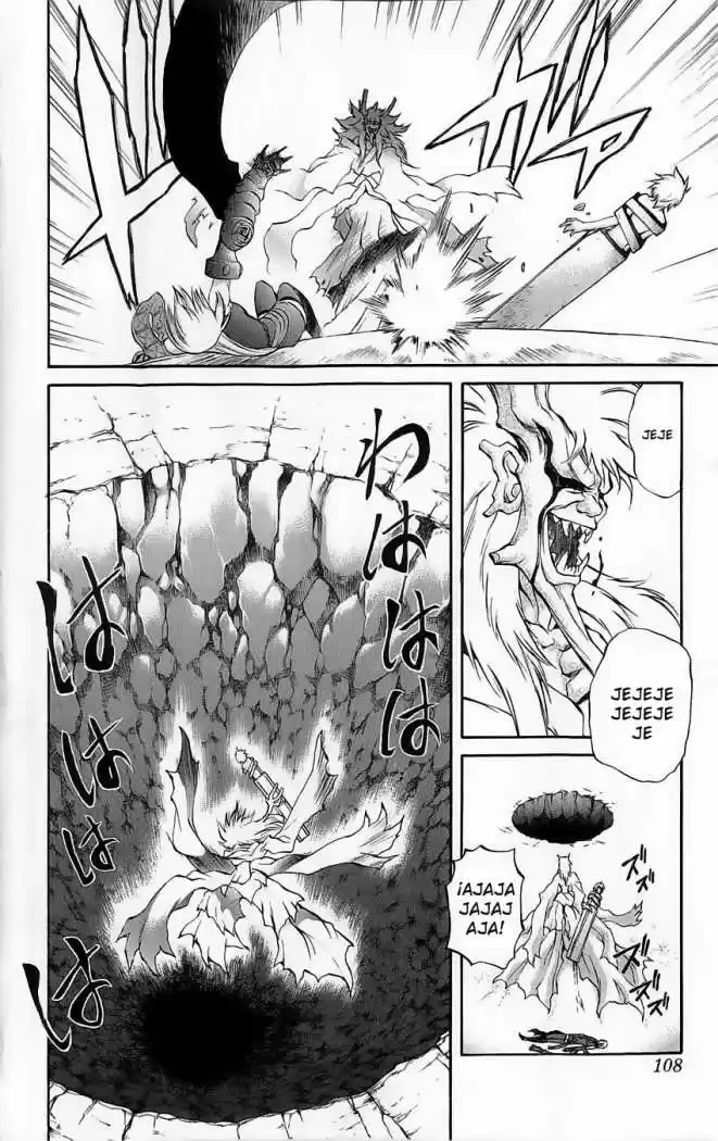 Kurohime capítulo 26, página 14
