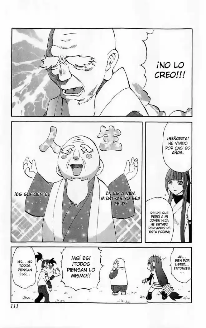 Kurohime capítulo 26, página 17