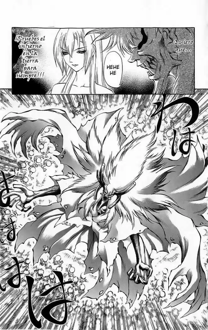 Kurohime capítulo 26, página 41