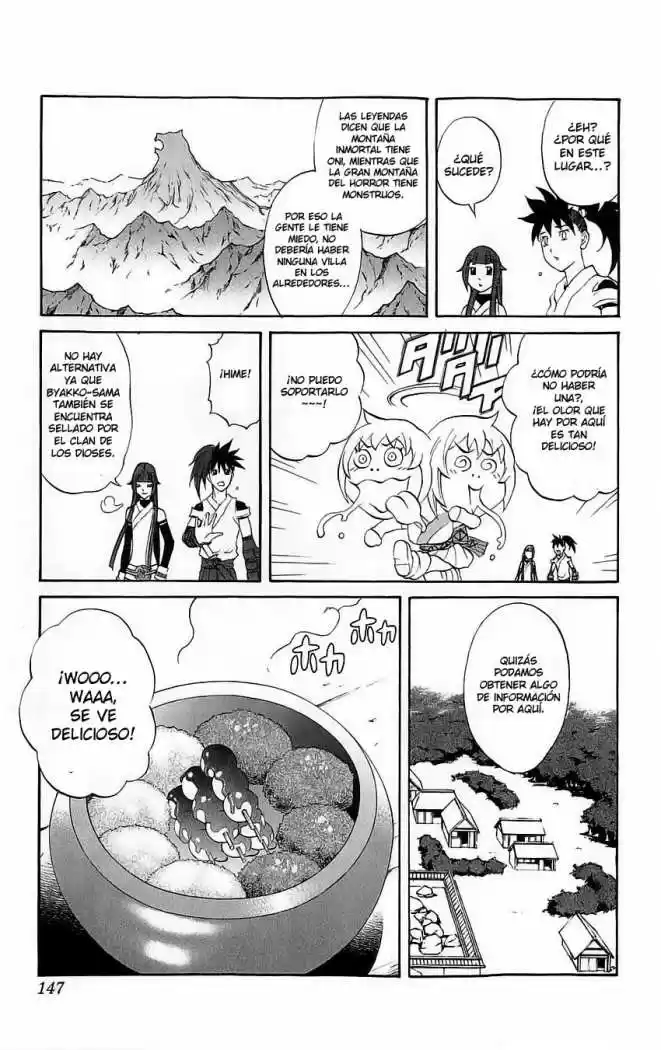 Kurohime capítulo 27, página 7