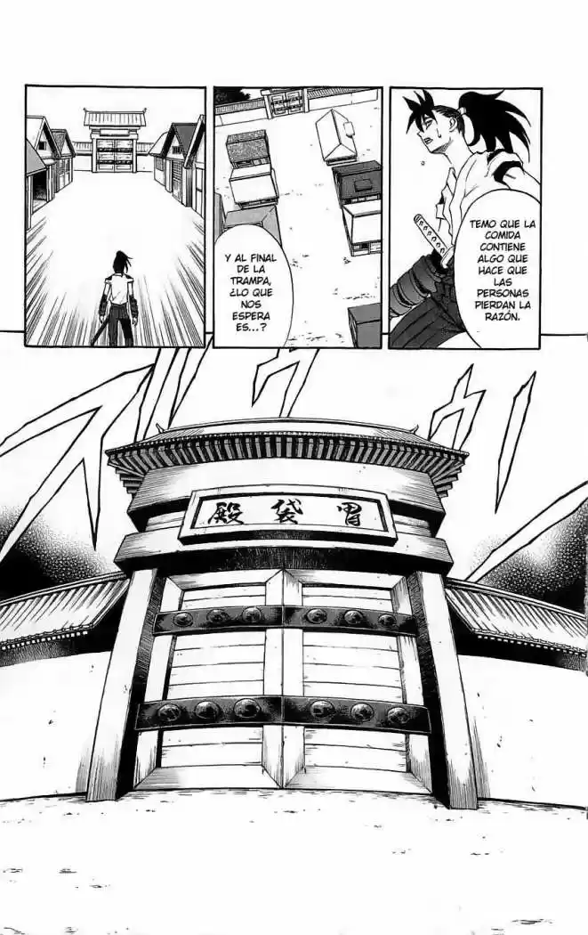 Kurohime capítulo 27, página 15