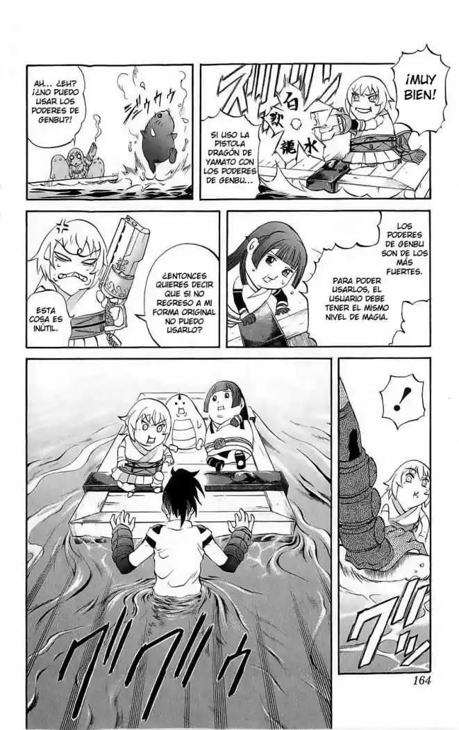Kurohime capítulo 27, página 24