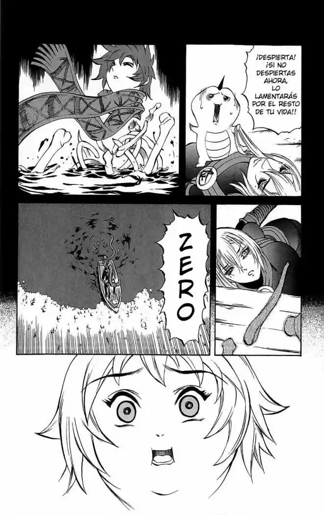 Kurohime capítulo 27, página 27