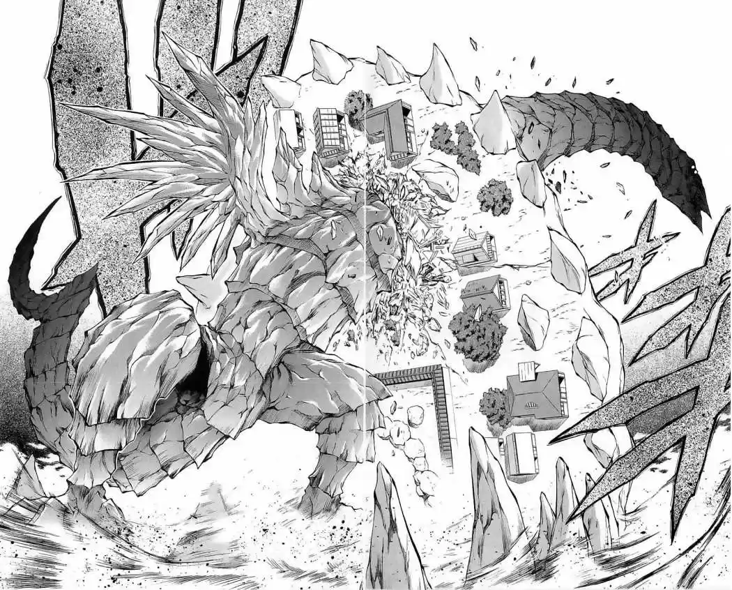 Kurohime capítulo 27, página 31