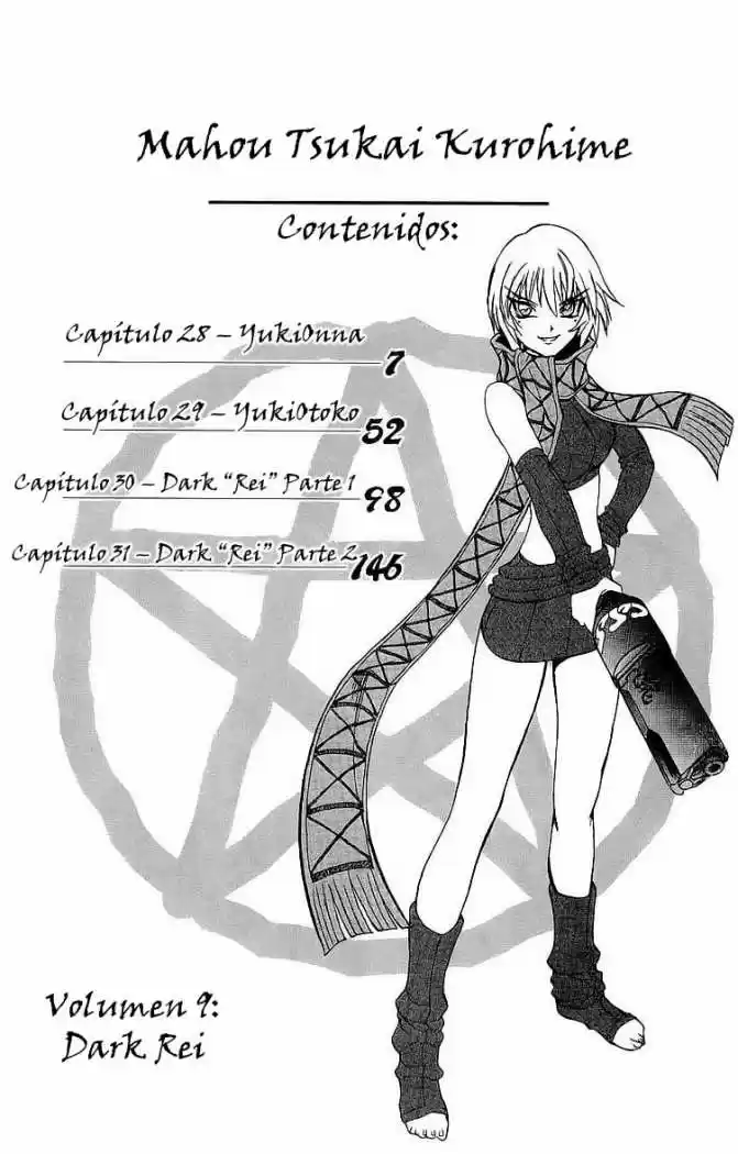 Kurohime capítulo 28, página 6