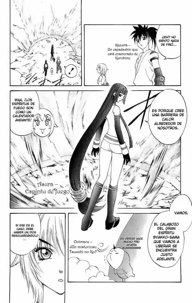 Kurohime capítulo 28, página 9