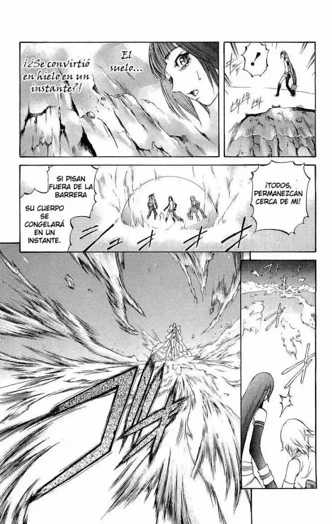 Kurohime capítulo 28, página 13