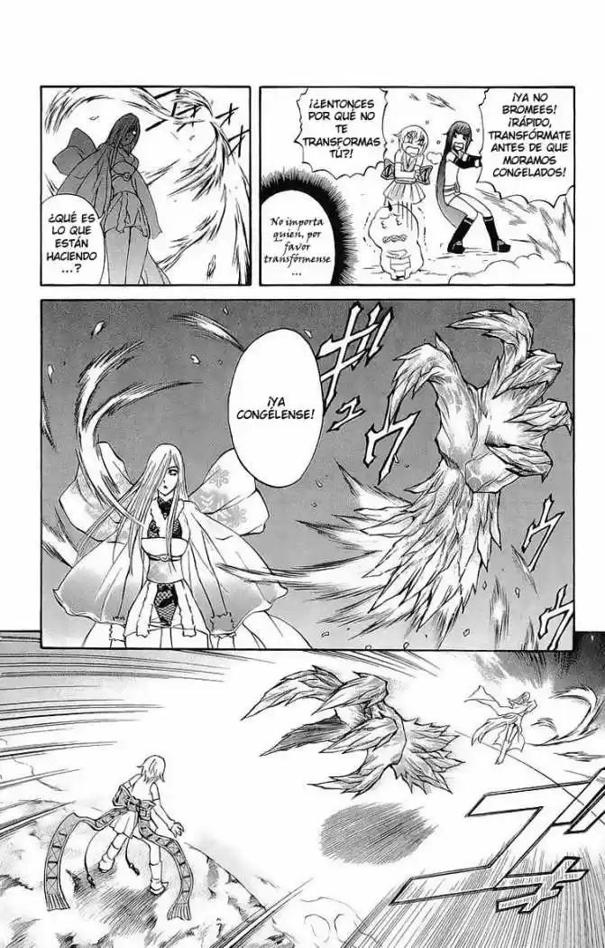 Kurohime capítulo 28, página 17