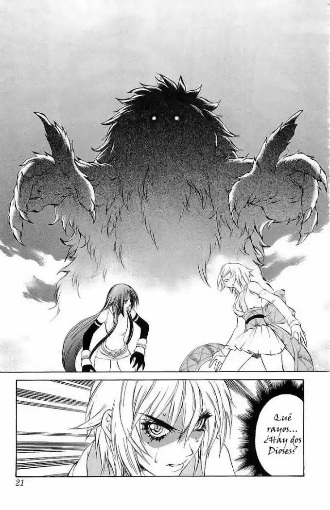 Kurohime capítulo 28, página 20