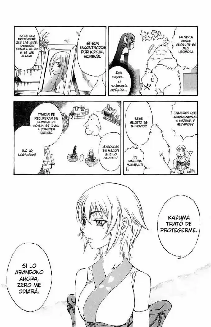 Kurohime capítulo 28, página 26